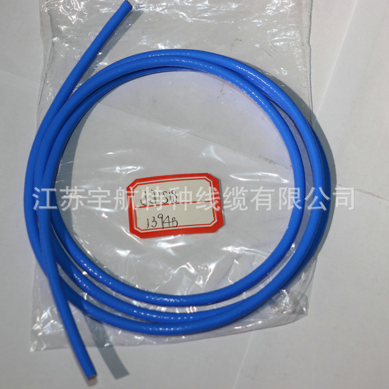 High-speed differential cable：1394B RCN8687