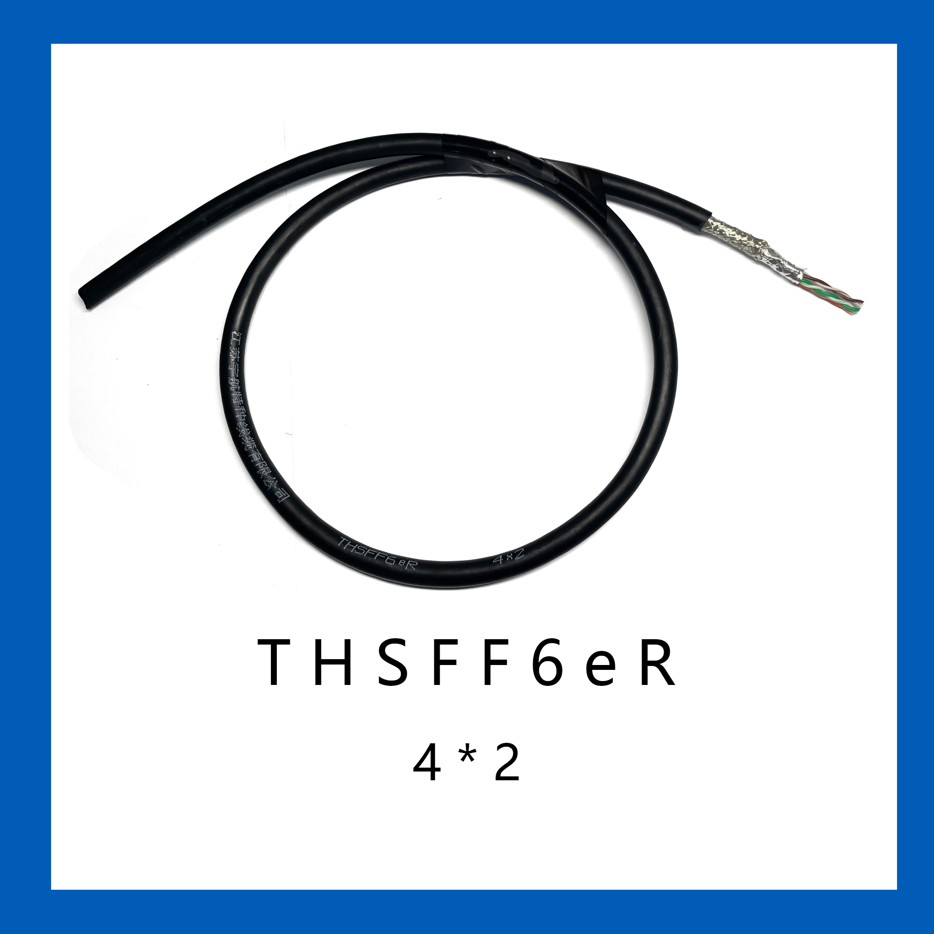 THSFF6eR Special Cat.6A Digital Cable for Aviation, 100Ω Characteristic Impedance