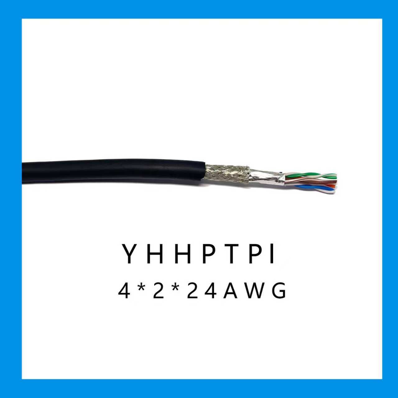 Differential low-temperature resistant Cat5e digital cable