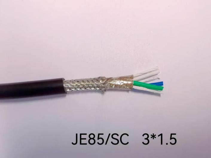 Lightweight Marine Vessel Signal and Communication Cable