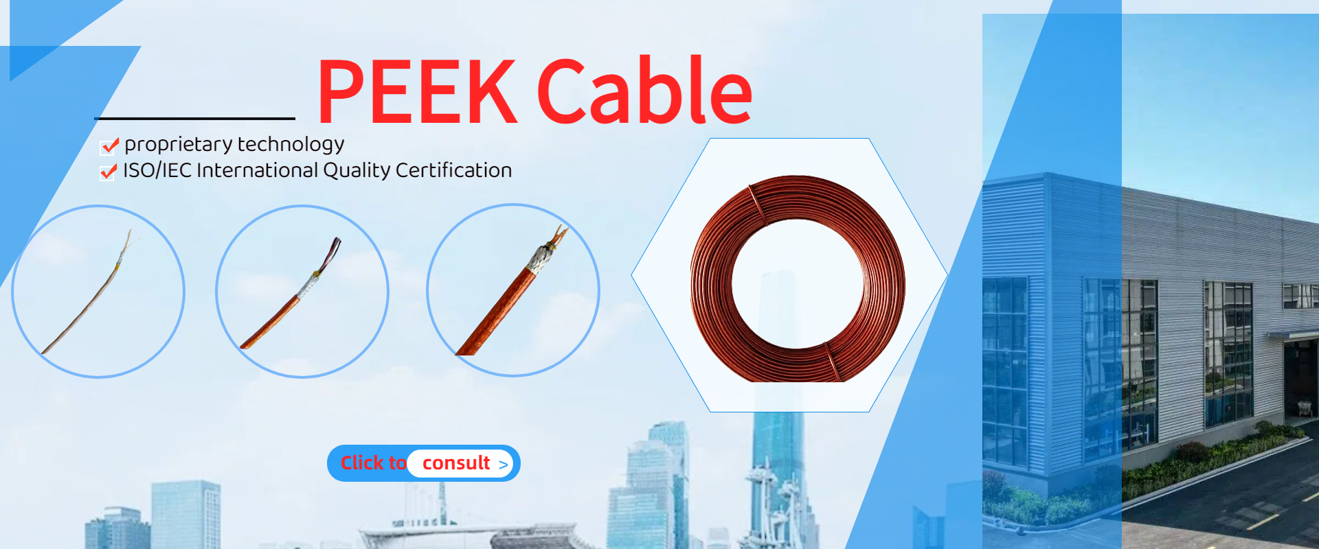Jiangsu Yuhang Special Cable Co., LTD