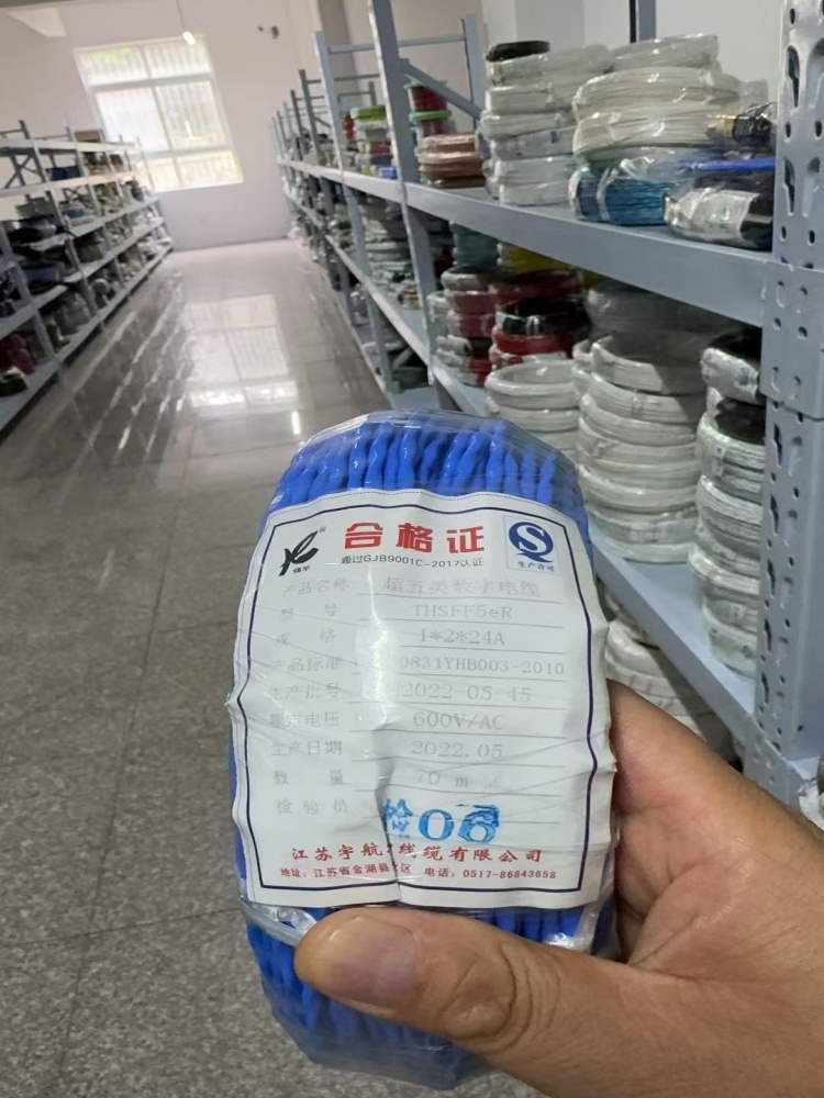 High-Speed Differential Cables: The Backbone of Reliable High-Frequency Data Transmission