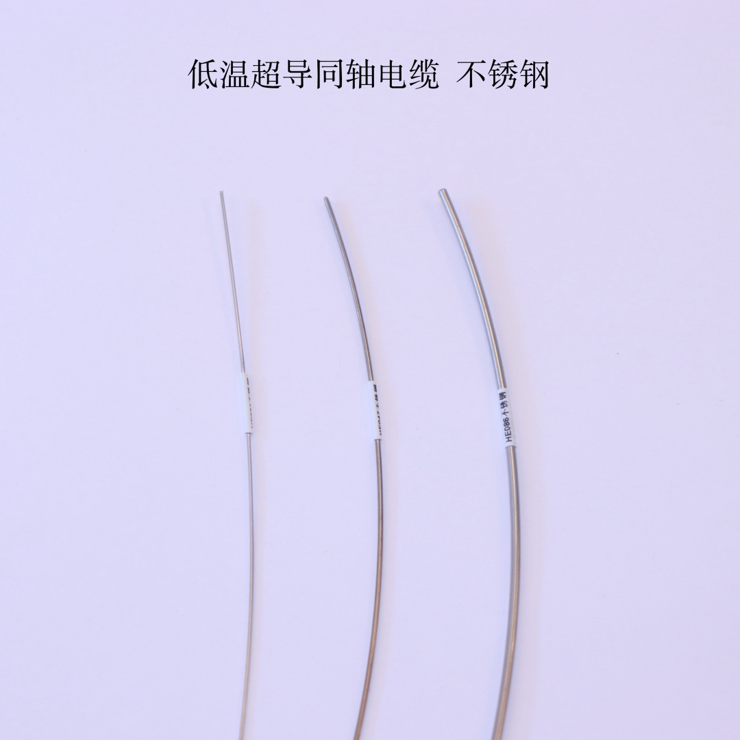 Ultra-Low Temperature Stainless Steel: Reliable Performance in Extreme Cold