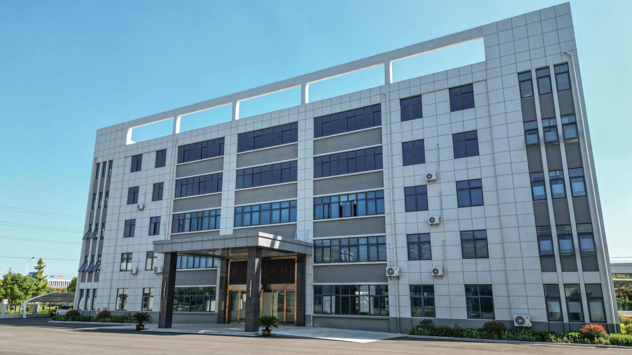 Nanjing Rays Moves to 2,000㎡ New Smart Facility