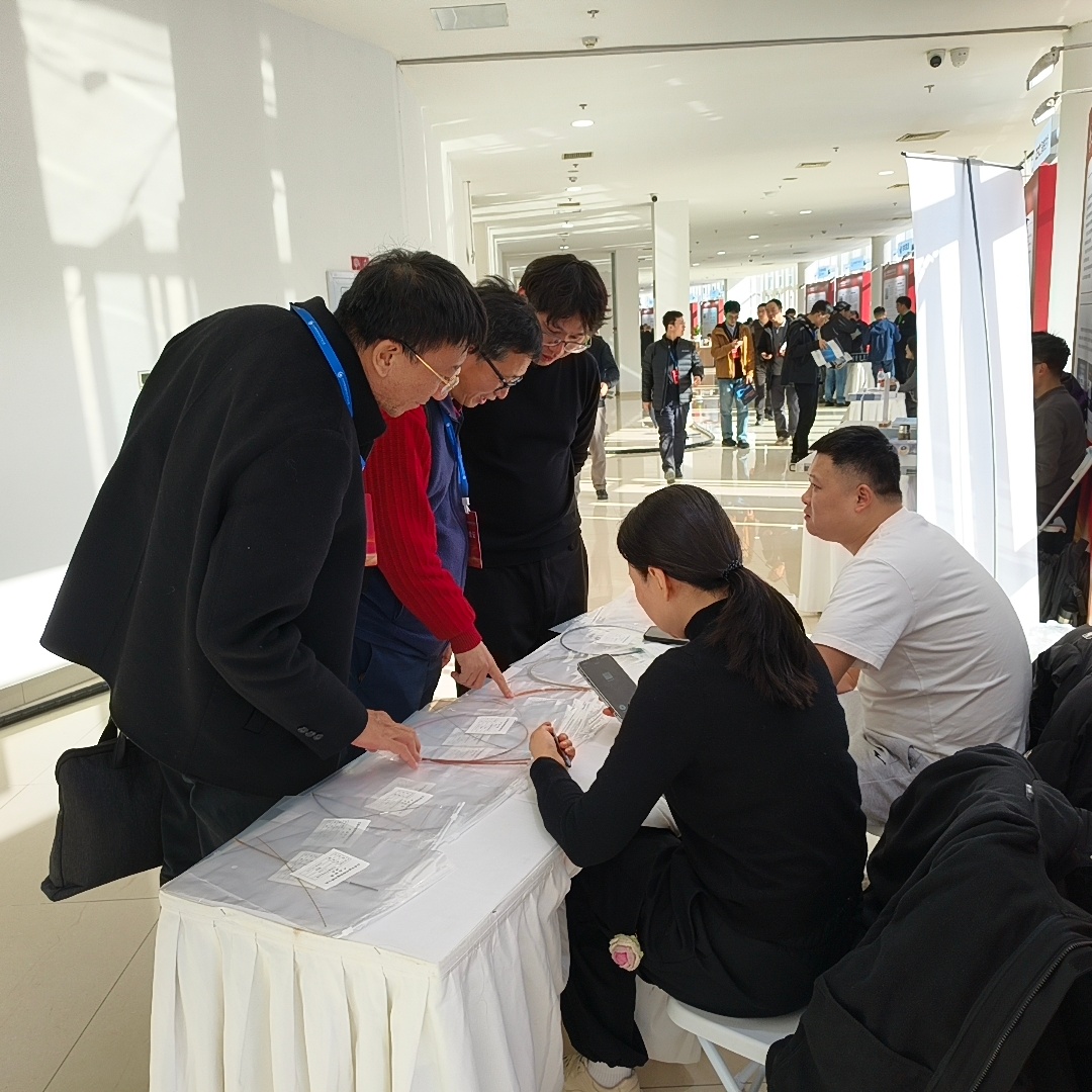 Jiangsu Yuhang Special Cables Successfully Concludes 2026 Fusion Energy Technology & Industry Confer