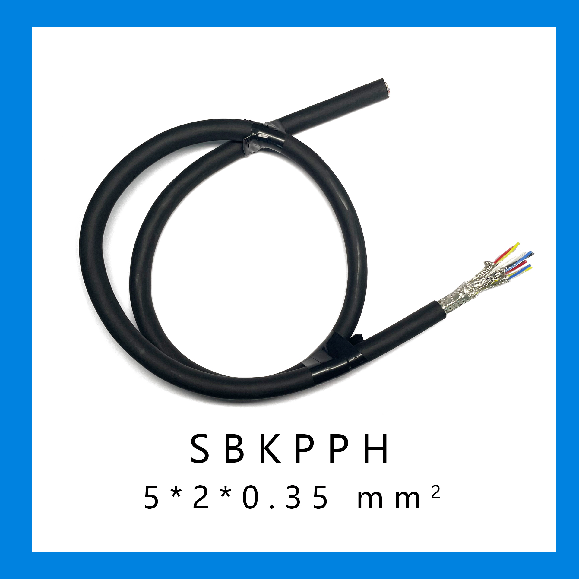 Special Flexible Power Cable for Field Special Applications