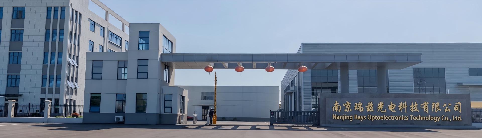 Nanjing Rays Optoelectronics Technology Co., Ltd.