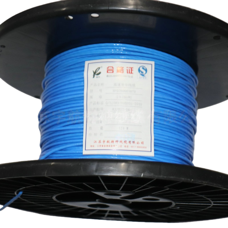 High-Speed Differential Cable HPD700001070-YH